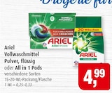 Vollwaschmittel im Angebot bei Markant in Wismar Vollwaschmittel Angebote von Ariel bei Markant Wismar für 4,99 €