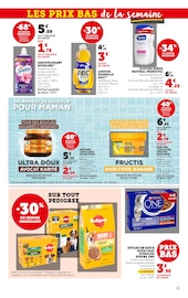 Purina One Angebote im Prospekt "bi1 - Maxi MARCHÉ" von Bi1 Purina One Angebote im Prospekt "bi1 - Maxi MARCHÉ" von Bi1 auf Seite 12