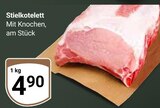 Aktuelles Stielkotelett Angebot bei GLOBUS in Koblenz ab 4,90 €