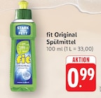 E center Offenburg Prospekt mit  im Angebot für 0,99 €