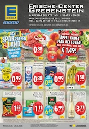 Barilla im E center Prospekt in Hemer Aktueller E center Prospekt mit Barilla, "Aktuelle Angebote", Seite 1
