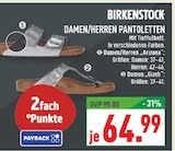 Damen/Herren Pantoletten Arizona Angebote von Birkenstock bei Marktkauf Köln für 64,99 €