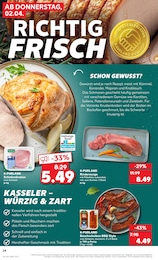 Rinderzunge Angebot im aktuellen Kaufland Prospekt auf Seite 38