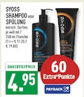 Angebot im Marktkauf Warendorf Prospekt Marktkauf Warendorf Prospekt mit im Angebot fĂŒr 4,95 âŹ