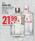 Japanese Craft Gin im Angebot bei Trinkgut in Arnsberg Japanese Craft Gin Angebote von Roku Gin bei Trinkgut Arnsberg für 21,99 €