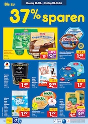 Paprika im Netto Marken-Discount Prospekt in Norderstedt Aktueller Netto Marken-Discount Prospekt mit Paprika, "Aktuelle Angebote", Seite 14