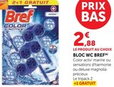 Bloc WC(8) - Bref - Super U à Tarbes Bloc WC(8) - Bref en promo chez Super U Tarbes à 2,88 €
