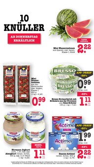 Joghurt im aktuellen E center Prospekt (Frankfurt (Main)) Joghurt im E center Prospekt "Aktuelle Angebote" mit 64 Seiten (Frankfurt (Main))