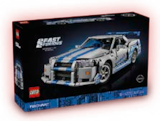 2 Fast 2 Furious Nissan Skyline GT-R (R34) Flitzer 42210 im Angebot bei Müller in Braunschweig 2 Fast 2 Furious Nissan Skyline GT-R (R34) Flitzer 42210 Angebote von LEGO bei Müller Braunschweig für 109,00 €