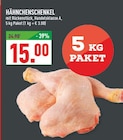 Aktuelle Huhn Angebote bei Marktkauf in Bochum Aktuelles Hähnchenschenkel Angebot bei Marktkauf in Bochum ab 15,00 €
