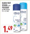 Angebot im Marktkauf Oelde Prospekt Marktkauf Oelde Prospekt mit im Angebot für 1,49 €