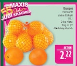 Marktkauf Schweinfurt Prospekt mit  im Angebot für 2,22 €
