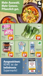 REWE Fruchtgummi im Prospekt 