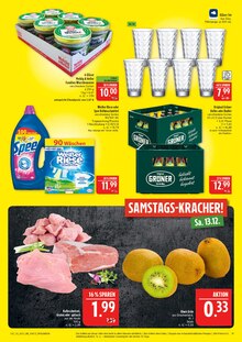 Schnitzel im Marktkauf Prospekt "AUSWAHL RIESIG, PREISE NIEDRIG" mit 48 Seiten (Nürnberg)