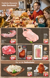 Ähnliche Angebote wie Wanderschuhe im Prospekt "Dein Markt" auf Seite 10 von REWE in Eberswalde