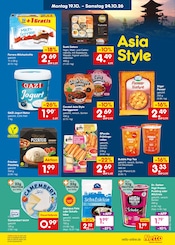 Milch im Netto Marken-Discount Prospekt in Trier Aktueller Netto Marken-Discount Prospekt mit Milch, "Aktuelle Angebote", Seite 15