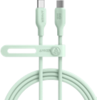 expert Bad Neuenahr-Ahrweiler - 543 USB-C auf USB-C Kabel Angebot im Prospekt 543 USB-C auf USB-C Kabel bei expert im Bad Neuenahr-Ahrweiler Prospekt für 9,99 €