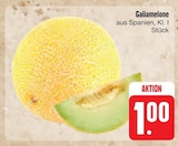 E center Rödental - Galiamelone Angebot im Prospekt Galiamelone bei E center im Rödental Prospekt für 1,00 €
