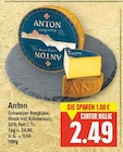 Schweizer Bergkäse von Anton im aktuellen E center Prospekt