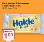 Aktuelles feuchtes Toilettenpapier Angebot bei GLOBUS in Duisburg ab 1,00 €