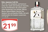 Aktuelles Japanese Craft Gin Angebot bei GLOBUS in Erfurt ab 21,99 €