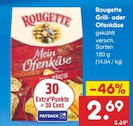 Aktuelles Grill- oder Ofenkäse Angebot bei Netto Marken-Discount in Nürnberg ab 2,69 €