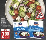 Feta Original im Angebot bei E center in Nürnberg Feta Original Angebote von Olympus bei E center Nürnberg für 2,00 €