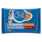 Purina ONE - Sachets pour Chat Stérilisé au Bœuf et au Poulet 4 x 85 g - Purina ONE - Maxi Zoo à Reims Purina ONE - Sachets pour Chat Stérilisé au Bœuf et au Poulet 4 x 85 g - Purina ONE en promo chez Maxi Zoo Reims à 2,79 €