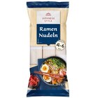 Aktuelles Japanese Style Ramen/Udon Nudeln Angebot bei Lidl in Duisburg ab 0,99 €