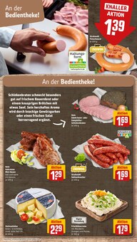 Schweinefleisch im aktuellen REWE Prospekt (Aachen) Schweinefleisch im REWE Prospekt "Dein Markt" mit 28 Seiten (Aachen)