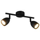 Spot im POCO Prospekt Reality Spot 2 flammig Uliana im aktuellen POCO Prospekt für 5,99 €