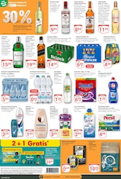 Aktueller GLOBUS Prospekt mit Katzenfutter, "Aktuelle Angebote", Seite 3