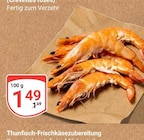 Aktuelles Frisch gekochte Garnelen (Crevettes roses) Angebot bei GLOBUS in Duisburg ab 1,49 €