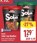 Soba Cup Noodles Chili Angebote von Nissin bei ALDI Nord Wuppertal für 1,29 €
