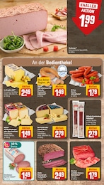 REWE Salami im Prospekt 