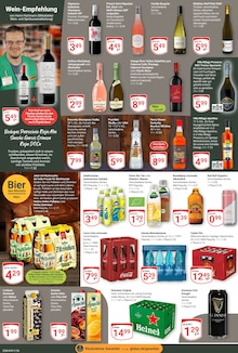 Coca Cola im GLOBUS Prospekt "Aktuelle Angebote" mit 27 Seiten (Bad Homburg (Höhe))