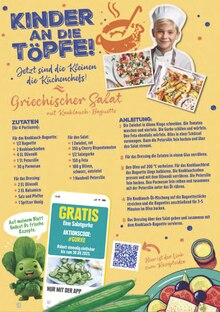 Brot im aktuellen E center Prospekt (Fürth) Brot im E center Prospekt "Wir lieben Lebensmittel!" mit 52 Seiten (Fürth)