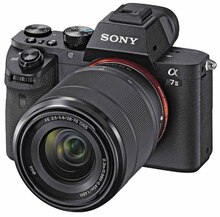 Media-Markt Saarbrücken - Vollformat-Systemkamera Alpha 7 II + 28-70 mm Vollformat-Systemkamera Alpha 7 II + 28-70 mm Angebot bei Media-Markt Saarbrücken im Prospekt GENAU MEIN GUTSCHEINHEFT