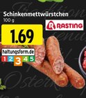 EDEKA - Schinkenmettwürstchen Angebot im Prospekt Schinkenmettwürstchen bei EDEKA im Prospekt "" für 1,69 €