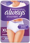 Discreet Pants Blasenschwäche von Always für 7,99 € bei REWE im Angebot Discreet Pants Blasenschwäche von Always im aktuellen REWE Prospekt