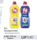 Handspülmittel von Pril im aktuellen Metro Prospekt für 1,42 €