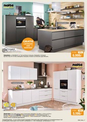 Kühlschrank im Opti-Wohnwelt Prospekt in Bamberg Aktueller Opti-Wohnwelt Prospekt mit Kühlschrank, "Aktuelle Angebote", Seite 17