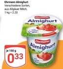 Angebot im GLOBUS Landau (Pfalz) Prospekt GLOBUS Landau (Pfalz) Prospekt mit im Angebot für 0,33 €