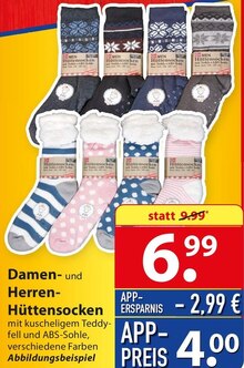 Damen- und Herren- Hüttensocken bei famila Nordost in Hannover Damen- und Herren- Hüttensocken im Angebot bei famila Nordost Hannover