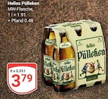 Helles Pülleken im Angebot bei GLOBUS in Trier Helles Pülleken Angebote bei GLOBUS Trier für 3,79 €