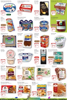 Bratwurst im aktuellen GLOBUS Prospekt (Braunschweig) Bratwurst im GLOBUS Prospekt "Aktuelle Angebote" mit 31 Seiten (Braunschweig)