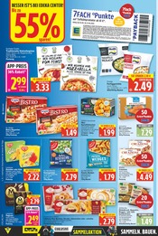 Pizza im E center Prospekt in Falkensee Aktueller E center Prospekt mit Pizza, "Aktuelle Angebote", Seite 8