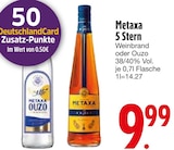 5 Stern von Metaxa im aktuellen EDEKA Prospekt für 9,99 €