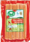 Würstchen im Angebot bei Netto Marken-Discount in Bautzen Würstchen Angebote von Eberswalder bei Netto Marken-Discount Bautzen für 1,49 €