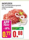 Marktkauf Herten Prospekt mit  im Angebot für 0,77 €